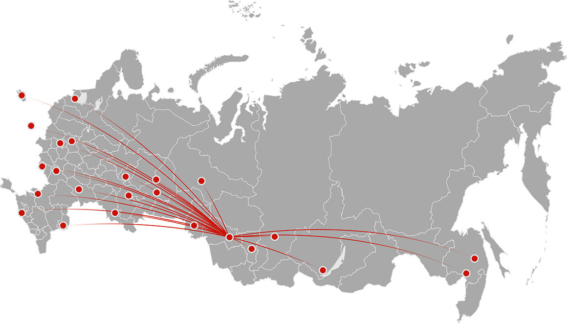 Магазин Мтс Ирбит Магазин Мтс Ирбит